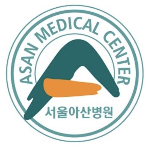 서울아산병원 수련의