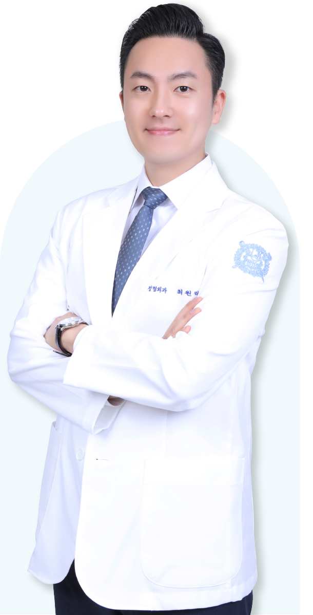 최원락 대표원장