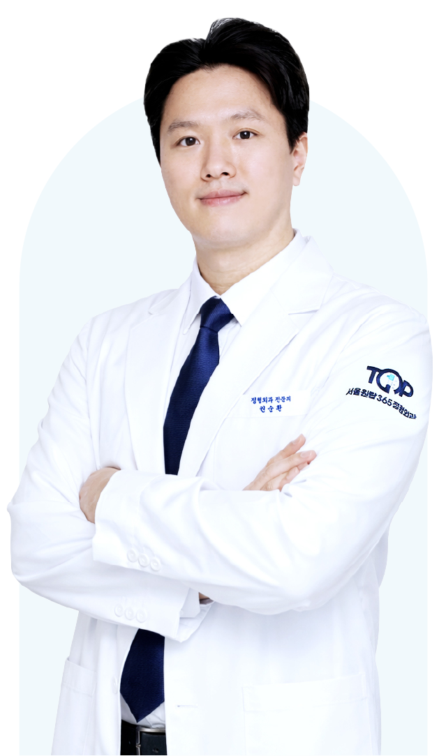 권순환   원장