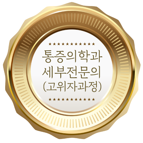 KT wiz